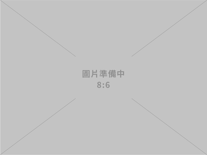出席國際警察合作論壇研討會 卓揆籲各國支持臺灣有意義參與國際刑警組織 共築更堅實國安防線